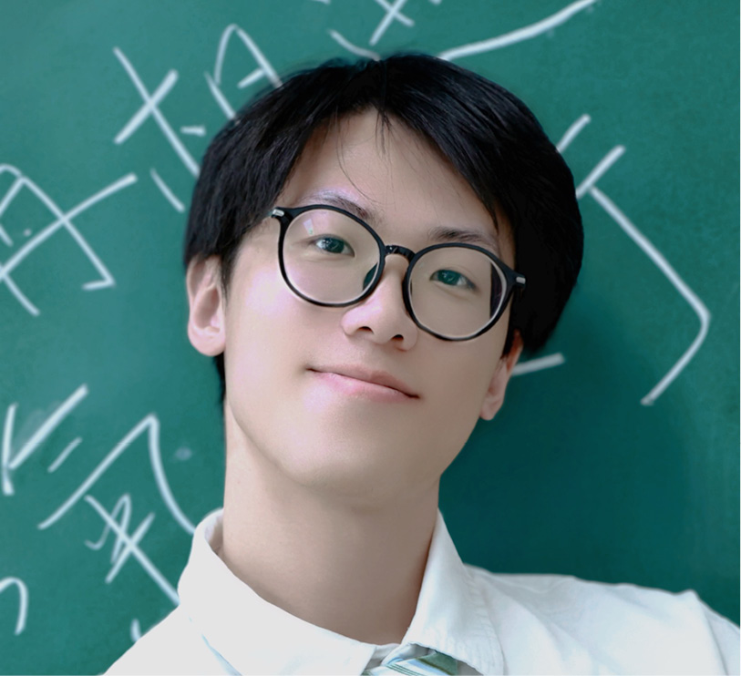A headshot of Harvard math graduate student Chenxin Huang.