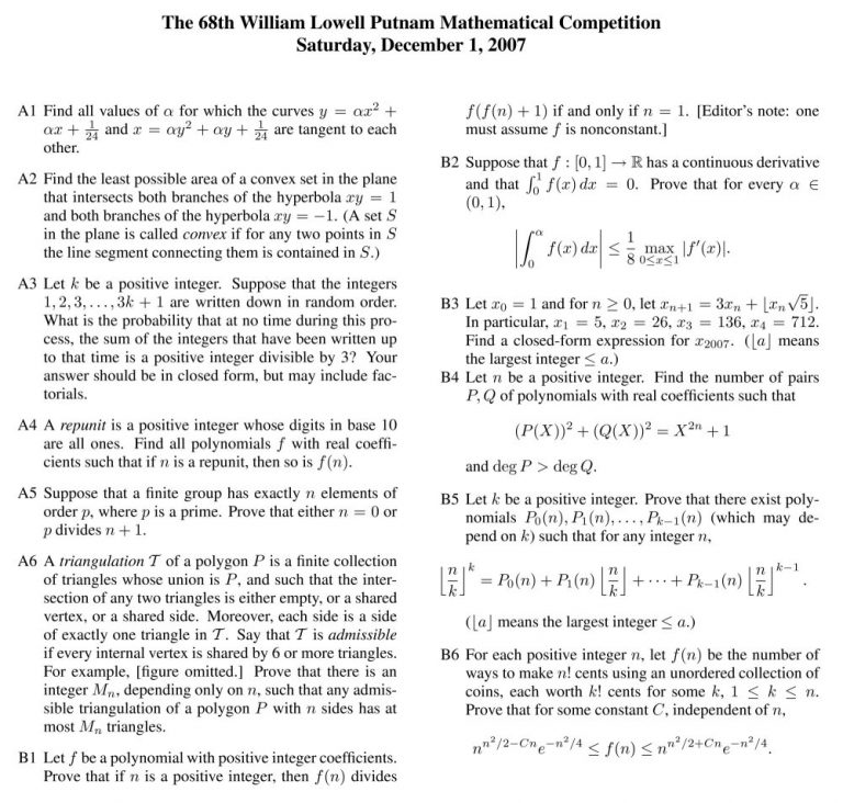 Putnam Exam 2007 Harvard Math